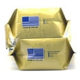 thumbnail image 9 of Splenda Granulated Sweetener, 12.6 oz., 2 pk., 9 of 10