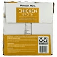 thumbnail image 5 of Member's Mark Chicken Broth, 32 oz., 6 pk., 5 of 5