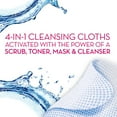 thumbnail image 3 of Olay 4-in-1 Daily Facial Cloths, Normal Skin (99 ct.), 3 of 6