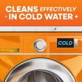 thumbnail image 7 of Persil Advanced Clean Oxi+Odor Liquid Laundry Detergent, 120 loads, 202 fl. oz., 7 of 7