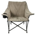 thumbnail image 1 of Trimount Sherpa Cozy Chair (Assorted Colors), 1 of 3