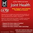 thumbnail image 6 of Member's Mark Ultra Triple Action Joint Health Tablets, 125 ct., 6 of 6