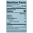thumbnail image 2 of 4C Fruit Punch Flavored Drink Mix, 72.5 oz., 2 of 5