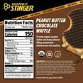 thumbnail image 2 of Honey Stinger Organic Energy Waffle, Peanut Butter Chocolate, Caffeine Free Healthy Snack, 1.06 oz., 12 pk., 2 of 5