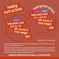thumbnail image 8 of Purina Friskies Gravy Pleasers Variety Pack, Adult Wet Cat Food, 5.5 oz., 60 ct., 8 of 10
