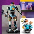 thumbnail image 3 of LEGO Fortnite KIT Building Toy for Kids, 1230 pc., 3 of 6