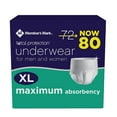 thumbnail image 1 of Member's Mark Total Protection Underwear for Men & Women, 1 of 14
