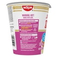 thumbnail image 5 of Nissin Cup Noodles, Shrimp Flavor, 2.25 oz., 24 pk., 5 of 9