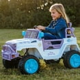 thumbnail image 10 of Disney Princess 6-Volt HUV150 Ride-On Toy, 10 of 11