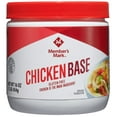 thumbnail image 1 of Member's Mark Chicken Base (16 oz.), 1 of 6