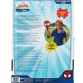 thumbnail image 4 of Little Kids Licensed Light-Up Bubble Wands, 2 Pack, 4 of 4