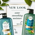 thumbnail image 2 of Herbal Essences Argan Oil & Aloe Shampoo, 29.2 fl. oz., 2 of 8