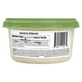 thumbnail image 4 of Taste Of The South Fried Pickles & Buttermilk Ranch Dip 24 oz., 4 of 6