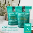 thumbnail image 3 of Member's Mark Epsom Salt, 7 lbs., 2 pk., 3 of 6