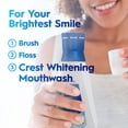thumbnail image 4 of Crest 3D White Strength Whitening Mouthwash, Clean Mint, 32 fl. oz., 2 pk., 4 of 10