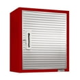 thumbnail image 1 of Seville Classics UltraHD Wall Storage Cabinet, 24" W x 12" D x 28" H, 1 of 9