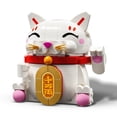 thumbnail image 5 of LEGO Lucky Cat Building Toy for Kids, 280 pc., 5 of 7