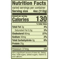 thumbnail image 4 of Perdue Organic Chicken Breast Strips, priced per pound, 4 of 6