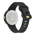 thumbnail image 3 of Versace Medusa Pop Swiss Quartz Black Silicone Watch, 39mm, 3 of 5