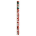 thumbnail image 4 of Member's Mark Holiday Gift Wrap, Assorted Styles and Sizes, 4 of 5