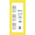 thumbnail image 7 of Waterloo Sparkling Water Variety Pack, 12 fl. oz., 24 pk., 7 of 13