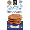thumbnail image 1 of Member's Mark Stroopwafel 1.16 oz., 30 pk., 1 of 7