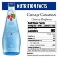 thumbnail image 3 of Clearly Canadian Variety Pack Sparkling Water, 11 fl. oz., 12 pk., 3 of 11