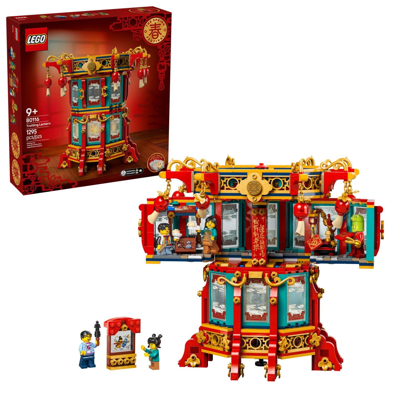 LEGO Spring Festival Trotting Lantern Building Toy, 1295 pcs ...