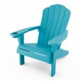 thumbnail image 2 of Keter Everest Adirondack Chair with Integrated Cupholder, 2 of 12