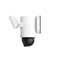 thumbnail image 2 of eufy E340 Wired Outdoor 3K Pan-Tilt Floodlight with Dual Cameras, 2 of 9