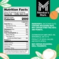 thumbnail image 2 of Member's Mark Macadamia Nuts, 20 oz., 2 of 8