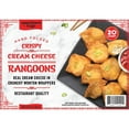 thumbnail image 1 of Appetizers To Go Crispy Cream Cheese Rangoons (20 ct.), 1 of 5