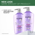 thumbnail image 7 of L'Oreal Paris Elvive Hyaluron Plump Hydrating Shampoo & Conditioner, 40 fl. oz. 2pk, 7 of 9