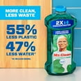 thumbnail image 6 of Mr. Clean Multi-Surface Cleaner, Lemon, 101 fl. oz., 6 of 6