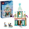 thumbnail image 1 of LEGO Disney Frozen Arendelle Frozen Castle Building Toy, 177 pcs., 1 of 6