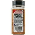 thumbnail image 2 of McCormick Maple Bacon Sugar, 15 oz., 2 of 9