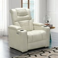 thumbnail image 1 of Lexington Power Motion Theater Recliner, Assorted Colors, 1 of 7