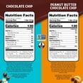 thumbnail image 2 of JUNKLESS Chewy Granola Bars, Variety Pack, 24 pk., 2 of 9