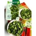 thumbnail image 3 of Keiki Greens Mixed Greens, 14 oz., 3 of 3