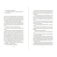 thumbnail image 4 of Primer Amor de Colleen Hoover, Libro de Bolsillo, 4 of 5