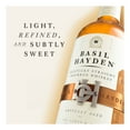 thumbnail image 2 of Basil Hayden's Kentucky Straight Bourbon Whiskey 750 ml, 2 of 7