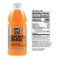 thumbnail image 5 of Member's Mark Sports Drink Variety Pack 20 fl. oz., 24 pk., 5 of 8