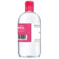thumbnail image 3 of Bioderma Sensibio H2O, 20.2 fl. oz., 3 of 8