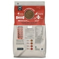 thumbnail image 2 of Member's Mark, Beef and Brown Rice, Limited Ingredient Dry Dog Food, 30 lbs., 2 of 2
