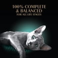 thumbnail image 9 of Sheba Perfect Portions Cuts in Gravy Adult Variety Wet Cat Food, Twin-Pack Tray, 1.32 oz., 60 ct., 120 servings, 9 of 12