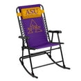 thumbnail image 1 of Logo Brands Alabama A&M Bulldogs Bungee Rocker, 1 of 5