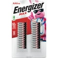 thumbnail image 1 of Energizer MAX AAA Alkaline Batteries, 48 pk., 1 of 1