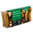 thumbnail image 5 of Member's Mark Spinach and Asiago Chicken Sausage (16 ct.), 5 of 9