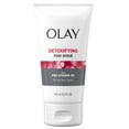 thumbnail image 13 of Olay Facial Cleanser and Detoxifying Pore Scrub Duo Kit, 13 of 13