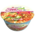 thumbnail image 3 of Nongshim Ramen Noodle Soup Bowl, Savory Lobster, 3.03 oz., 12 pk., 3 of 5